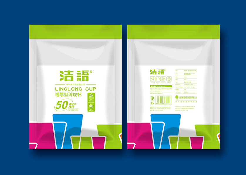 平川区VI设计公司