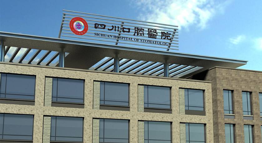 平川区企业VI设计：解锁企业品牌增长的核心密码